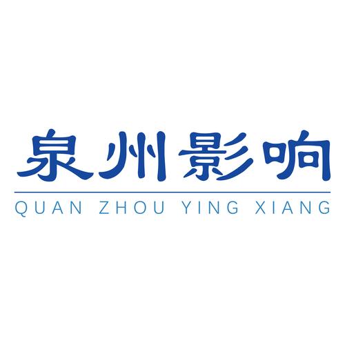 包括:网络科技,网络技术,网络信息的处理;软件开发;信息系统集成服务